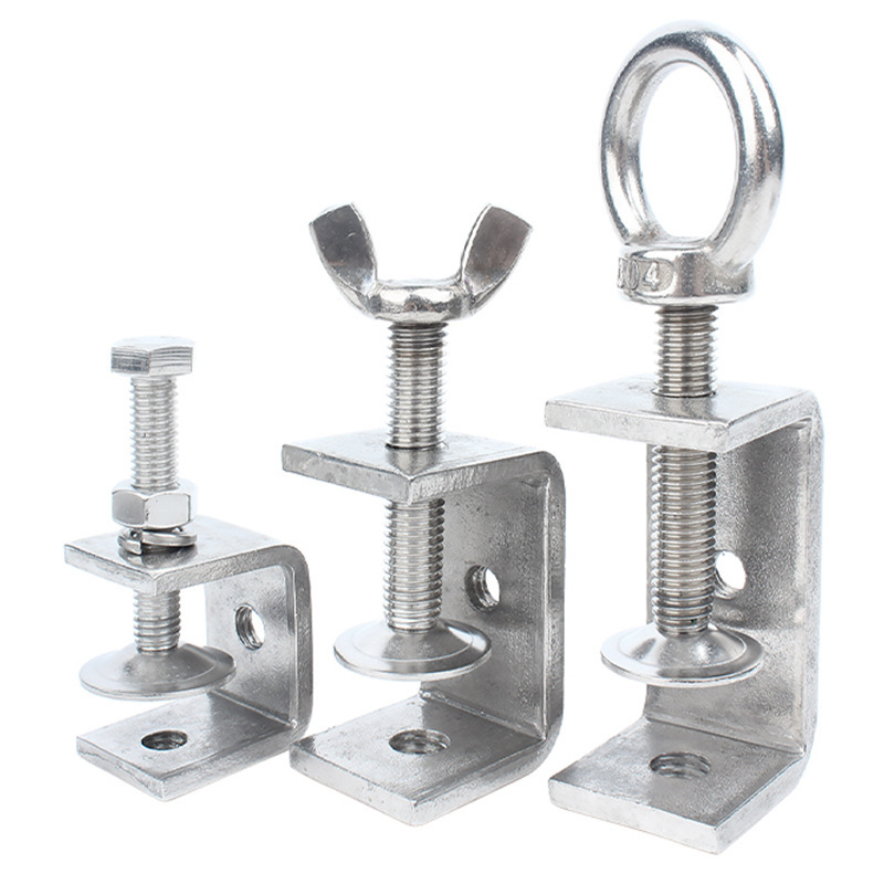 Adjustable C-Type Tiger Clamps